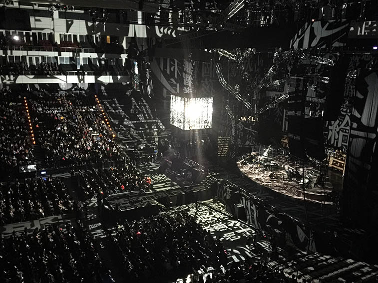 Installation for Jonathan Lee's Concert