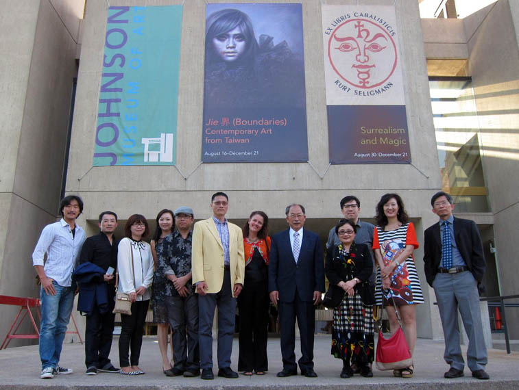 Jie : Contemporary Art from Taiwan Exhibition