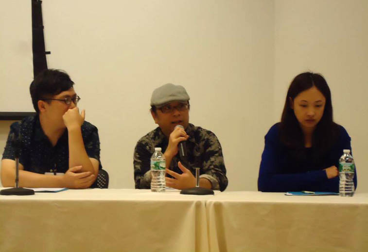 Jie : Contemporary Art from Taiwan Exhibition