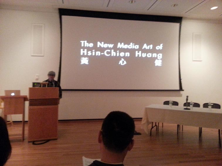 Jie : Contemporary Art from Taiwan Exhibition