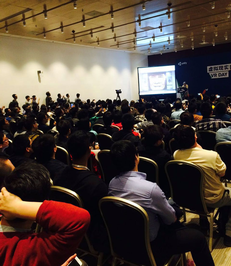 Unite 2015 北京开幕表演