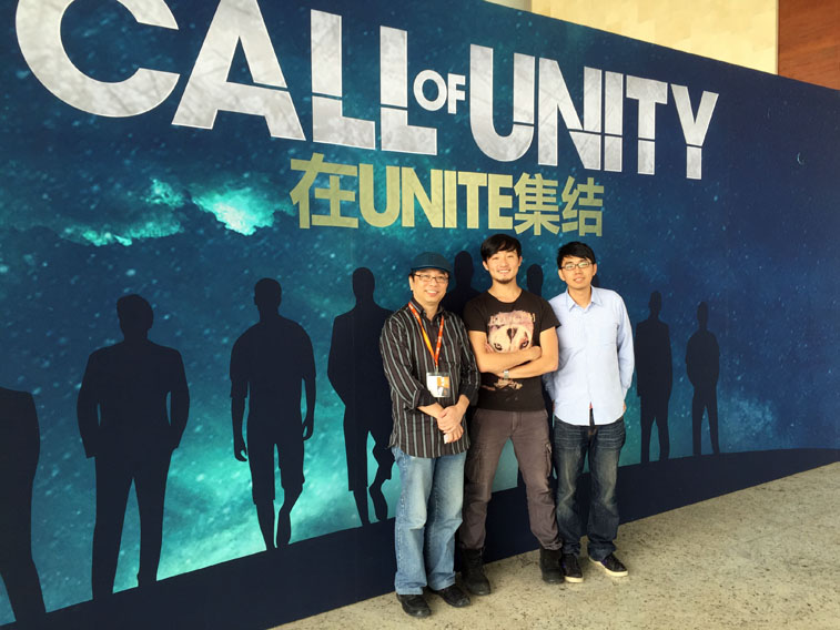 Unite 2015 北京开幕表演