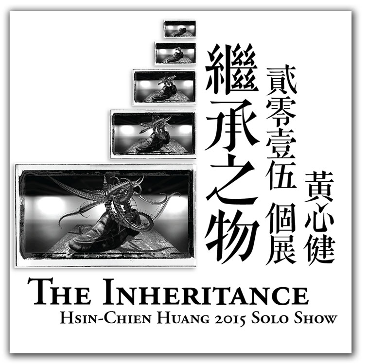 Solo Exhibition [The Inheritance]
