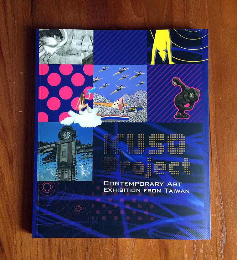 Kuso Project Group Show