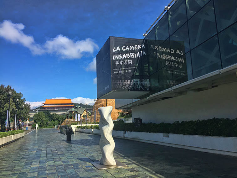 La Camera Insabbiata VR Exhibition