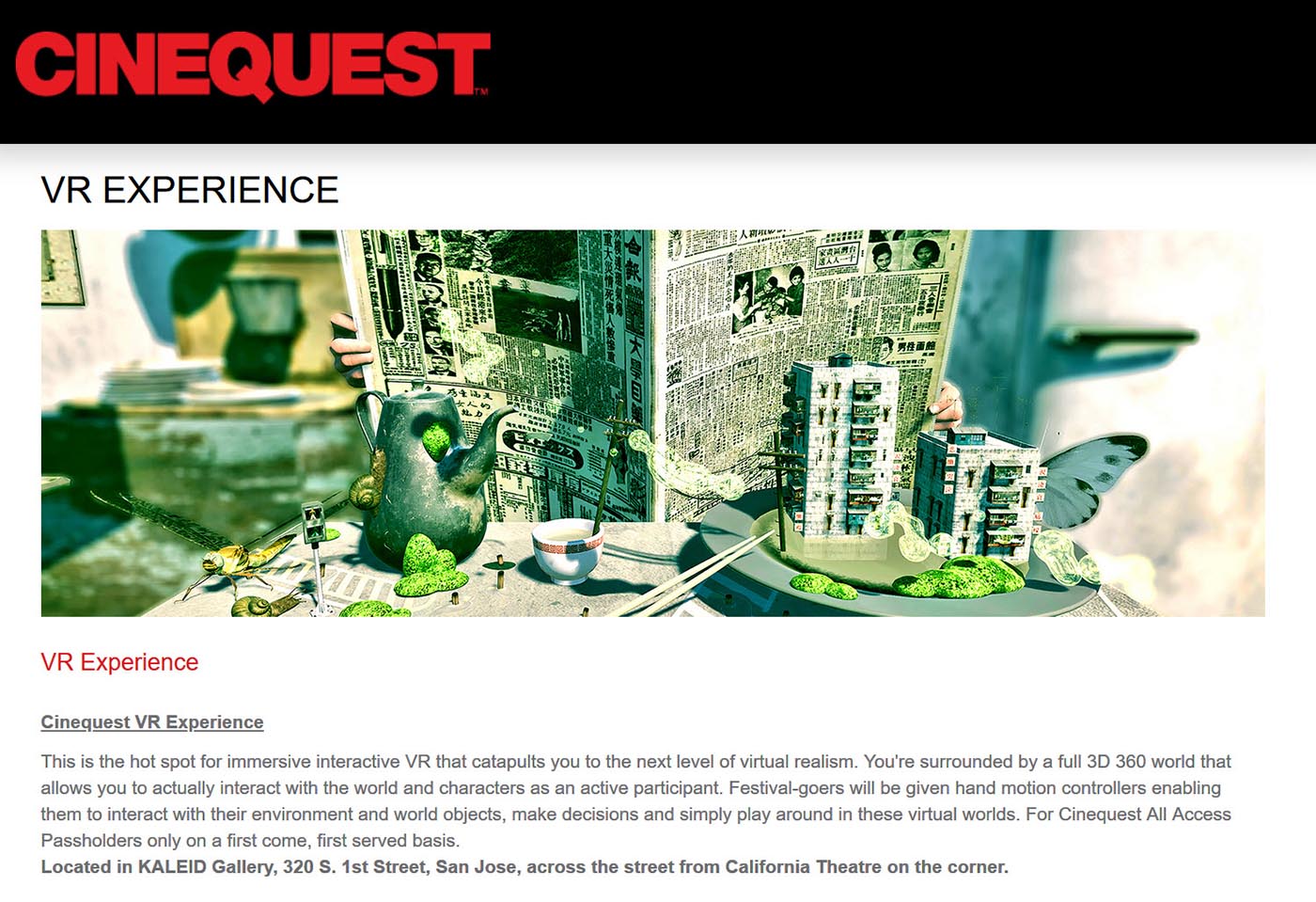 失身记 @ CINEQUEST
