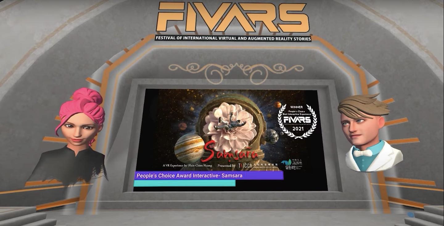 觀眾票選最佳沈浸式互動體驗 @ FIVARS