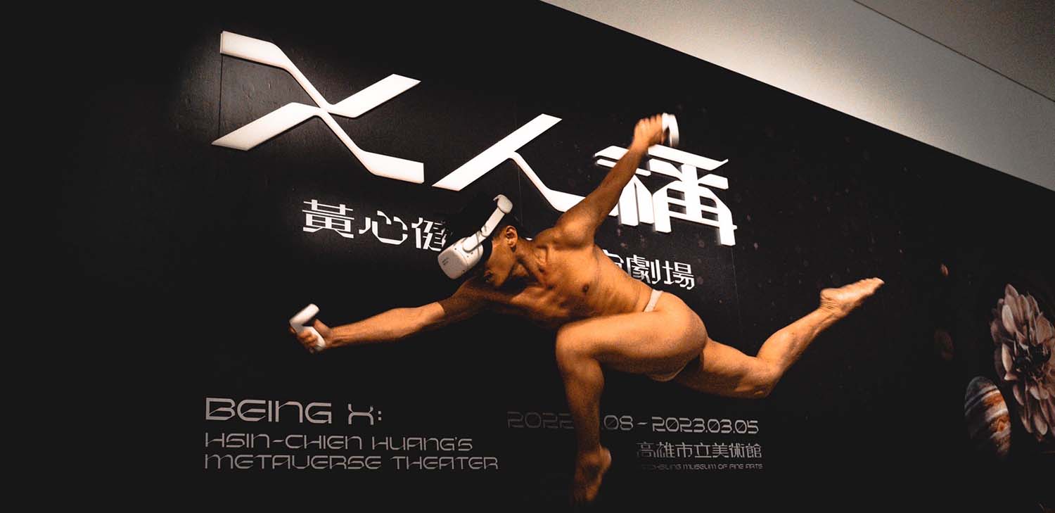 KFAM Solo Exhibition:<br/>