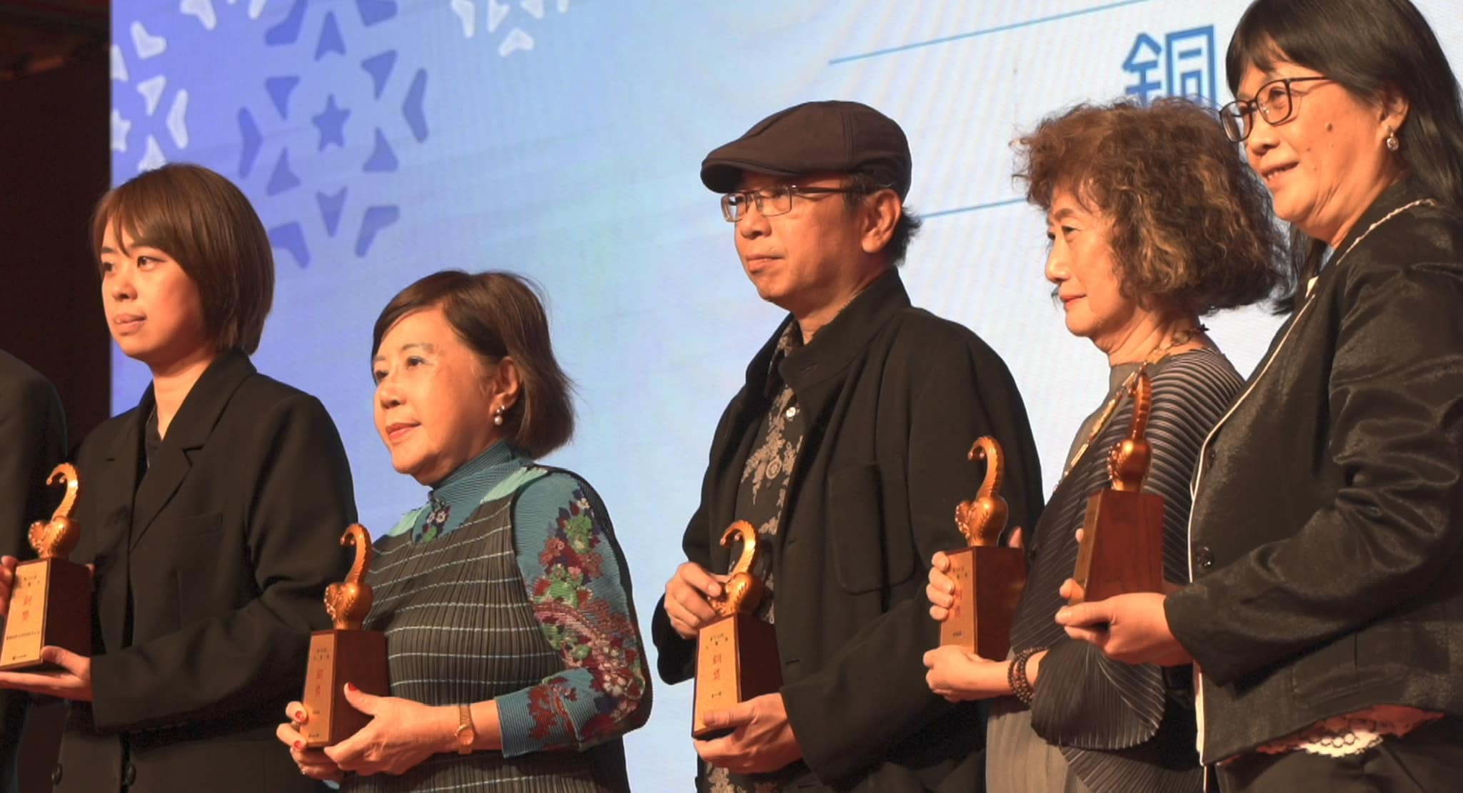 Receiving Taiwan Arts and Business Awards