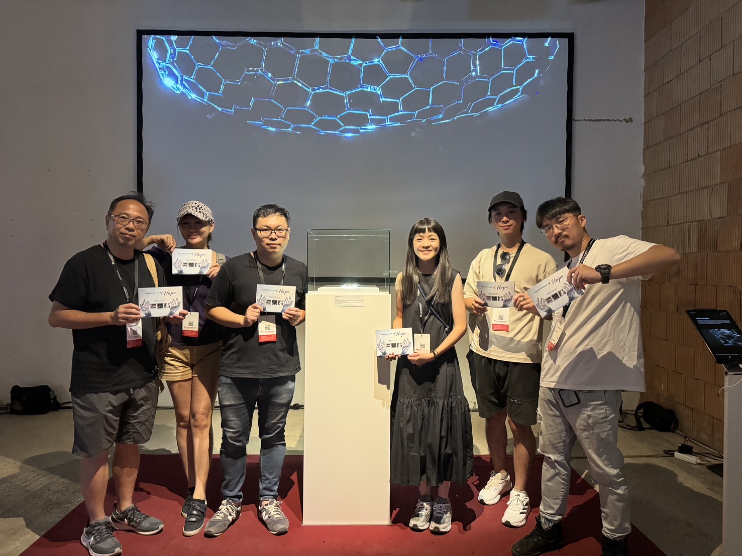 2024奥地利电子艺术节参展