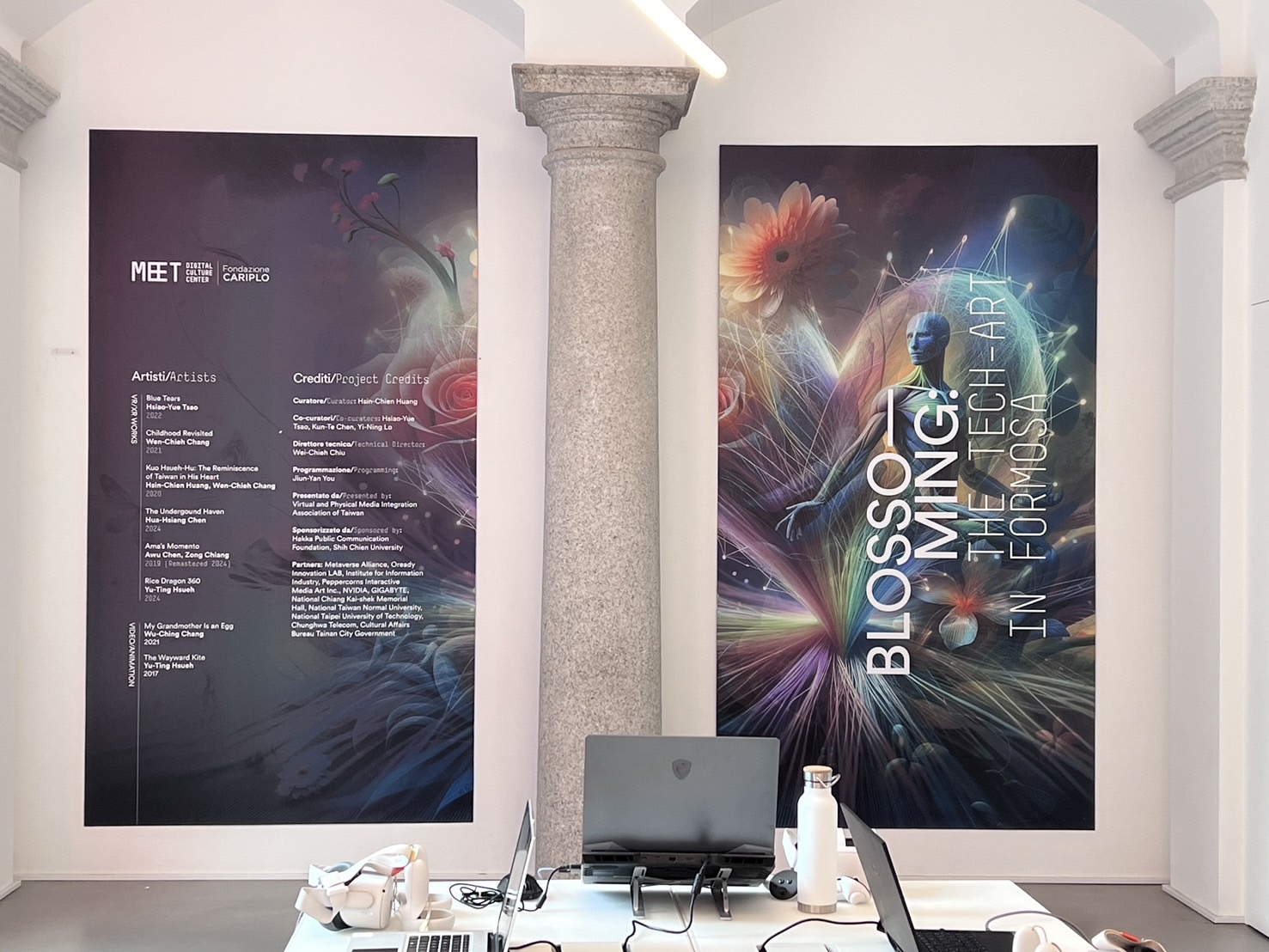 Blossoming: The Tech Art in Formosa @ Milan MEET Center