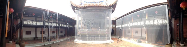 The Mirage Theater