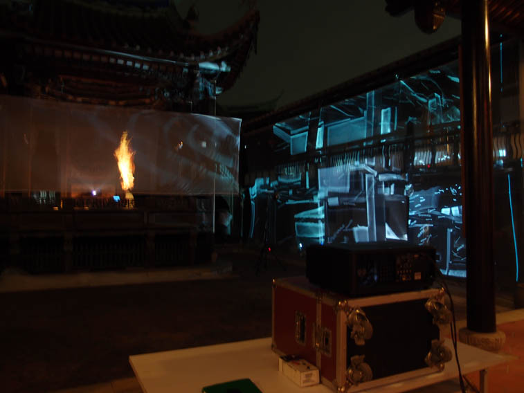 The Mirage Theater