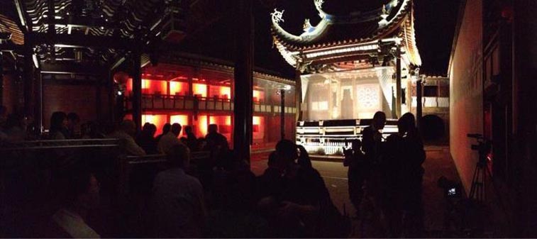 Mirage Theater Ended Successfully