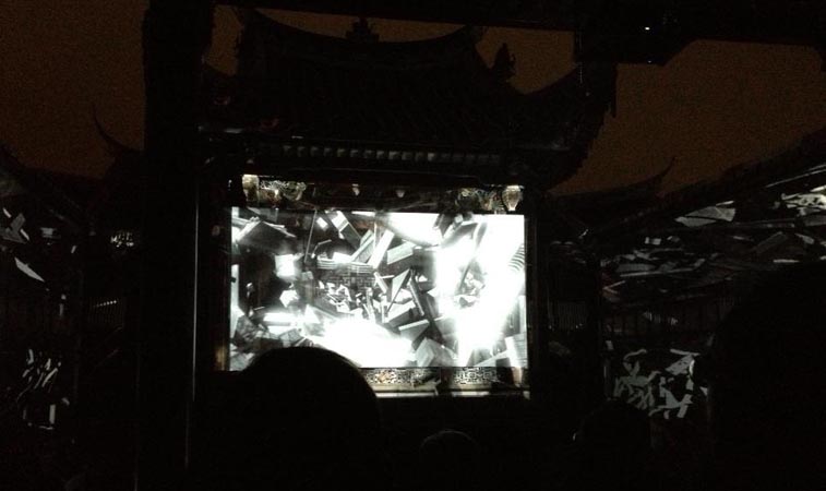 Mirage Theater Ended Successfully
