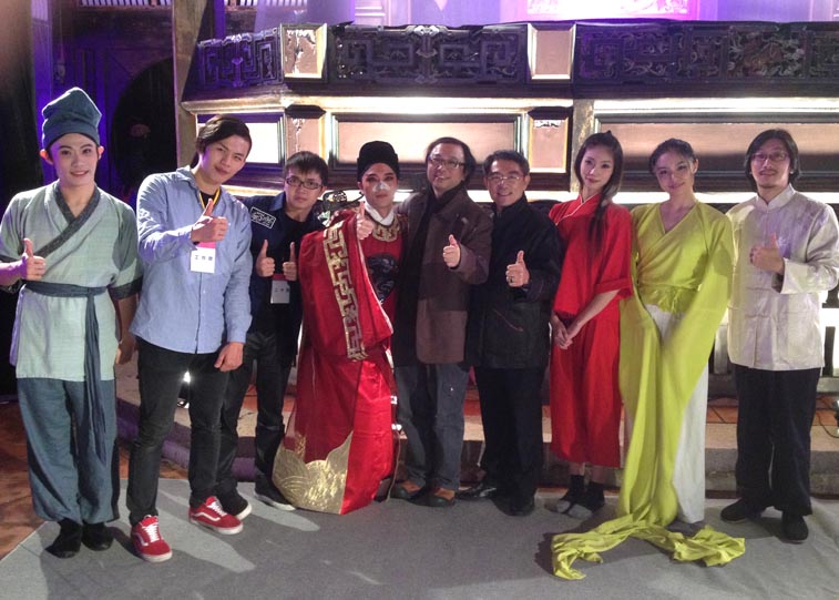 Mirage Theater Ended Successfully