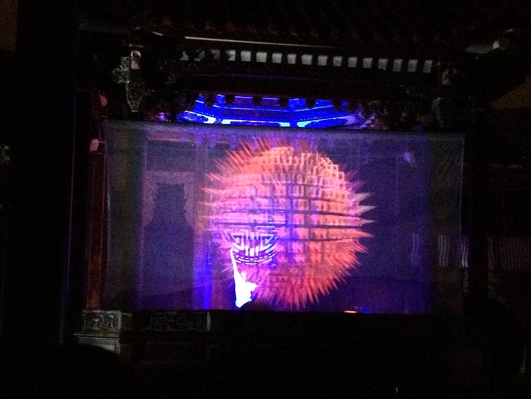 Mirage Theater Ended Successfully