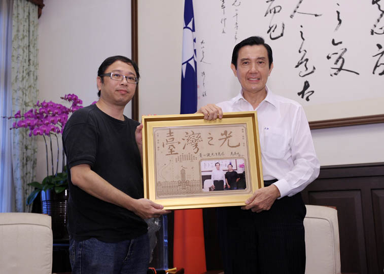 Pride of Taiwan Award Ceremony