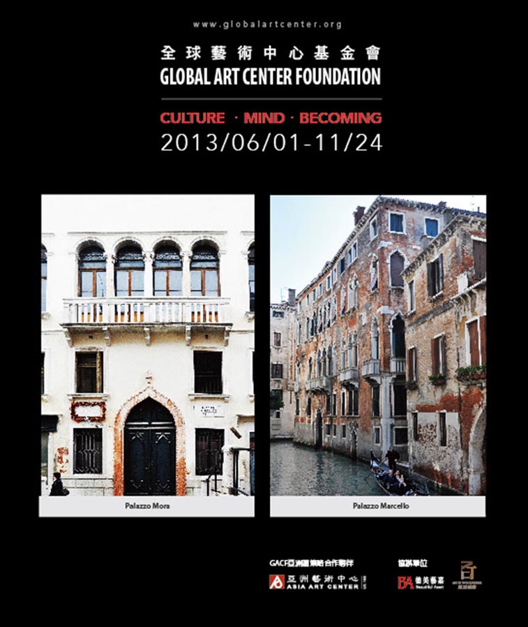 La Biennale di Venezia