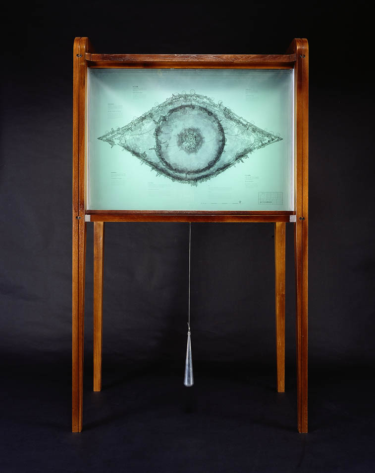 layered digital mechanical eye sculpture