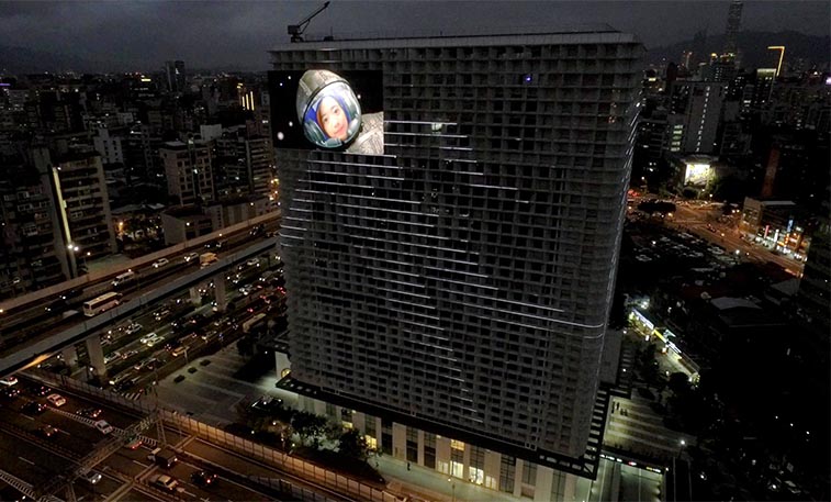 Media facade interactive public art