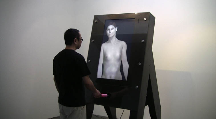 Interactive video new media art installation