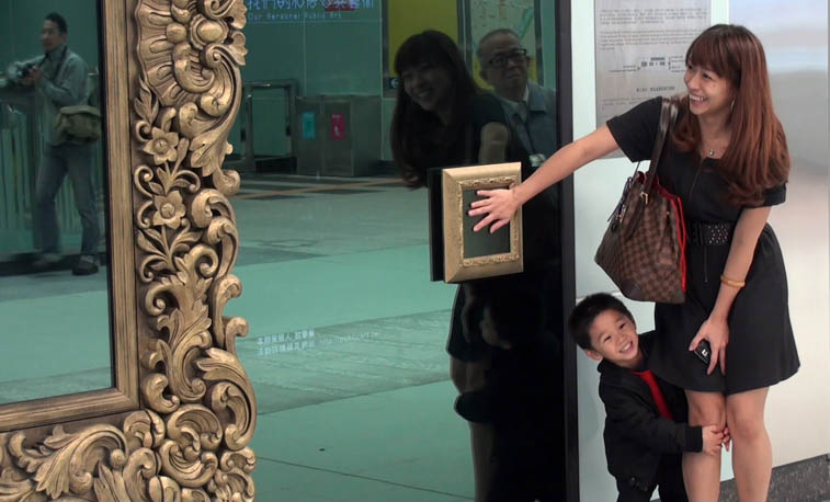 Interactive new media public art