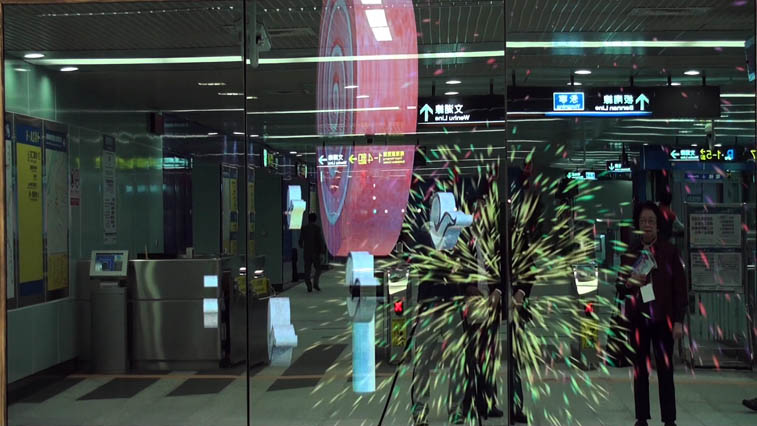 Interactive new media public art