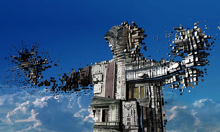 Interactive video new media art installation in Shanghai biennale