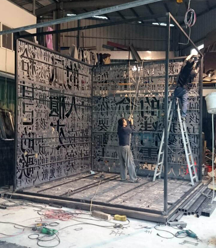 Laser Cut Light Sculpture concert set